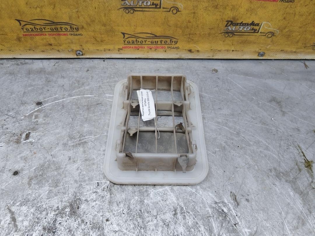 Решетка вентиляции кузова MTNPCU Toyota Corolla купить с доставкой