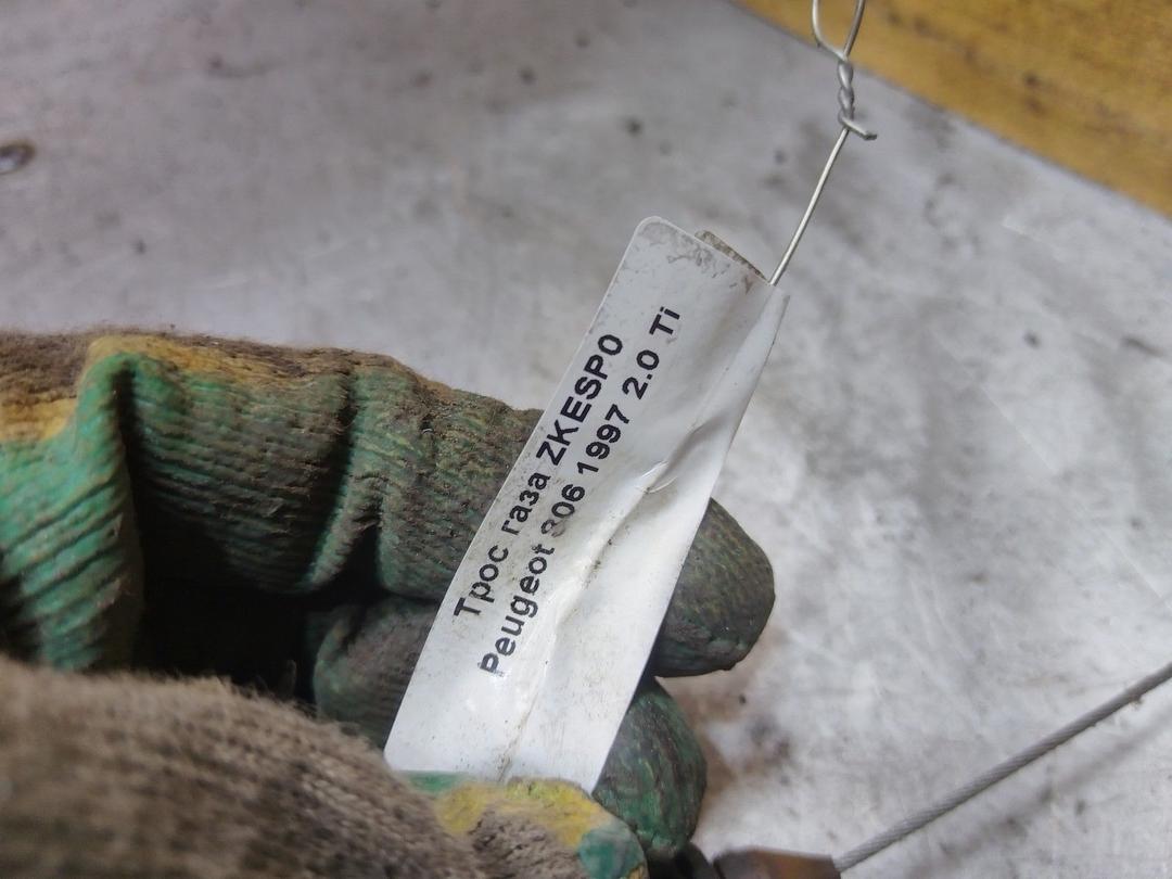 Суппорт задний правый O1BP4D Peugeot 806