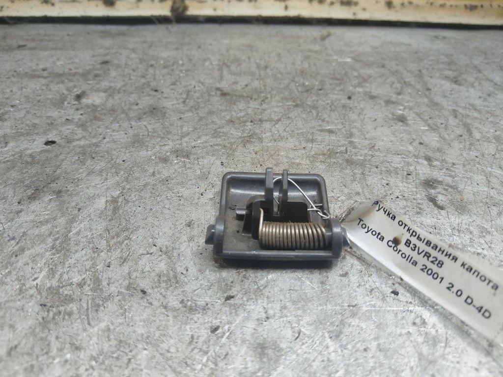 Ручка открывания капота B3VR28 Toyota Corolla - Фото 5