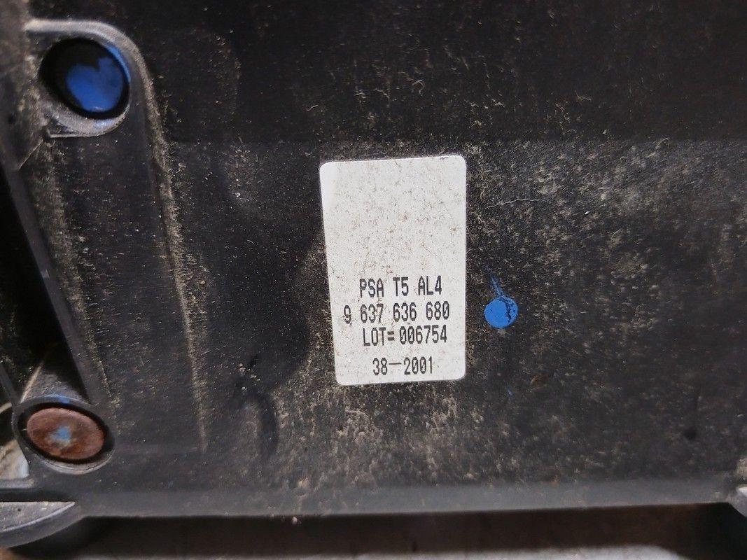 Кулиса IMT5RZ Peugeot 307 - Фото 6