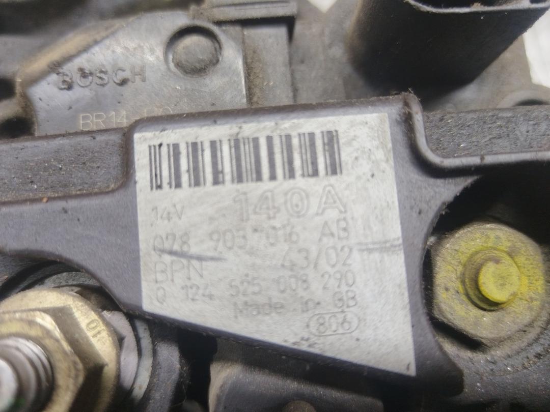 Генератор QJFC8C Audi A6 купить в магазине запчастей бу