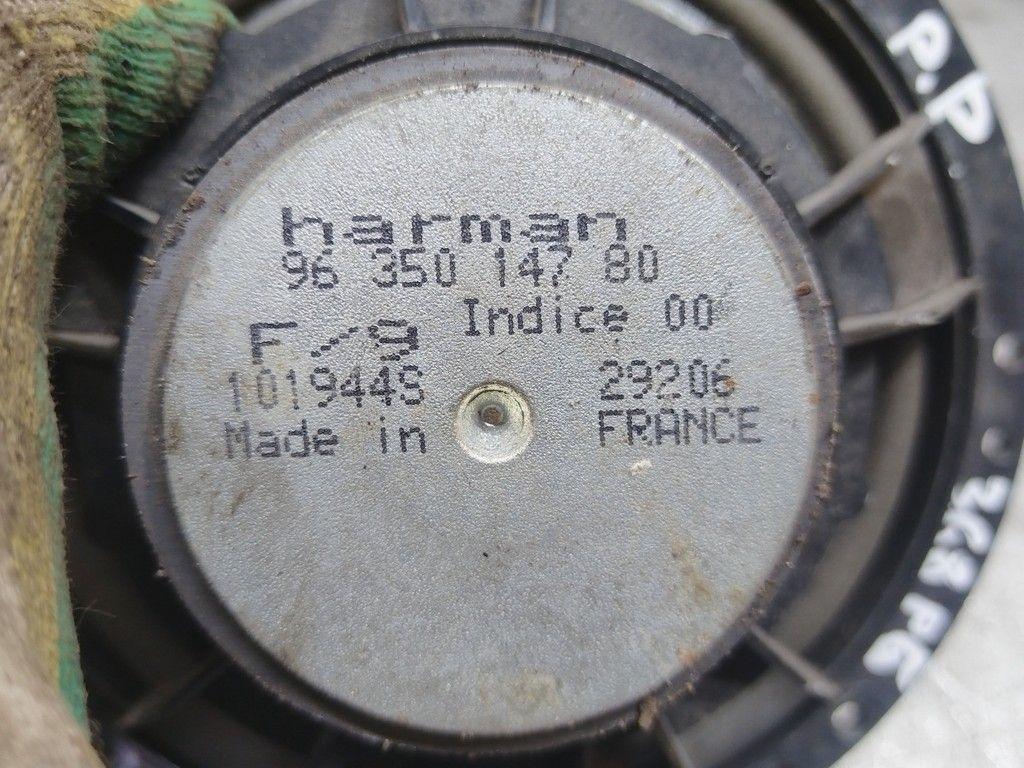 Динамик двери передней левой ZJPY5L Peugeot 406 - Фото 3