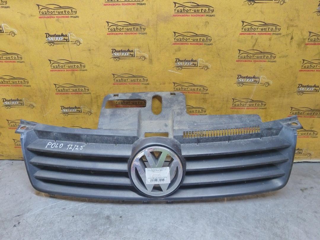 Решетка радиатора IM8VUQ Volkswagen Polo купить в магазине запчастей бу
