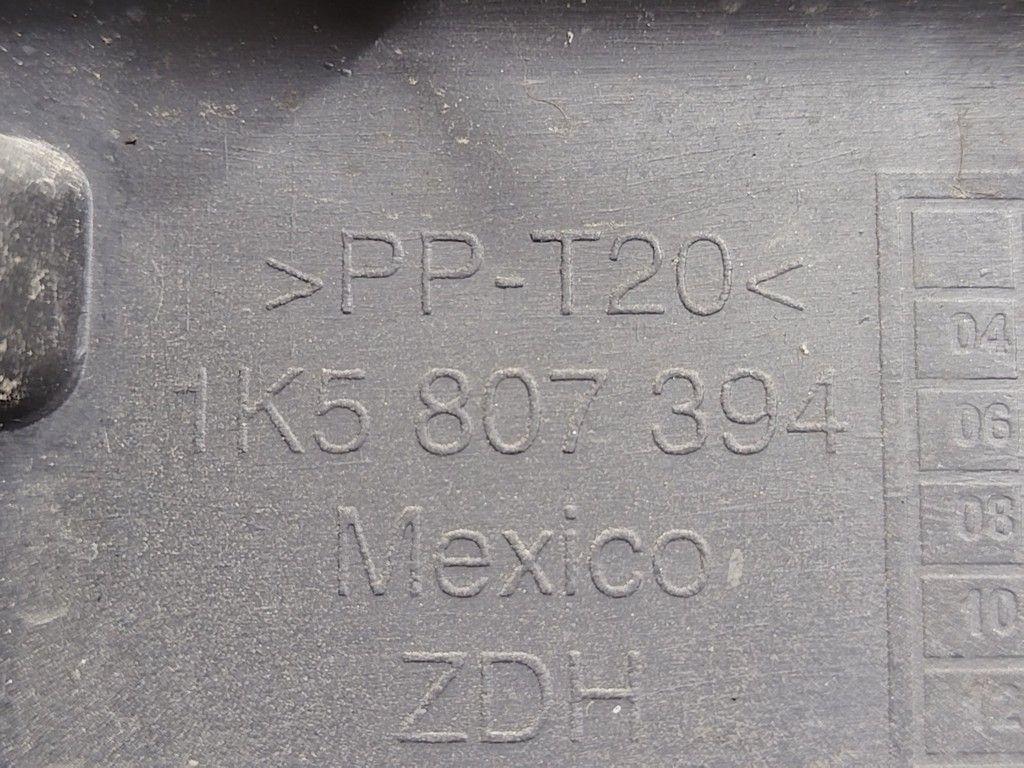 Кронштейн крепления бампера заднего I1WN1B Volkswagen Jetta - Фото 3