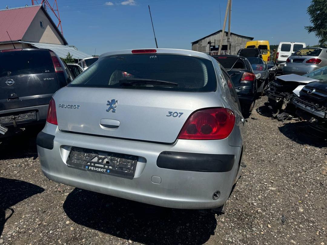 Ручка стеклоподъемника 8IFPUL Peugeot 307 купить с доставкой