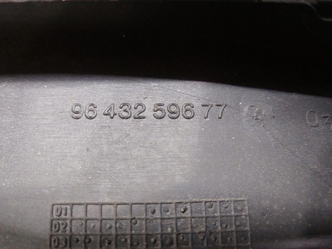 Накладка замка багажника 4BU76D Citroen C3 купить в магазине запчастей бу