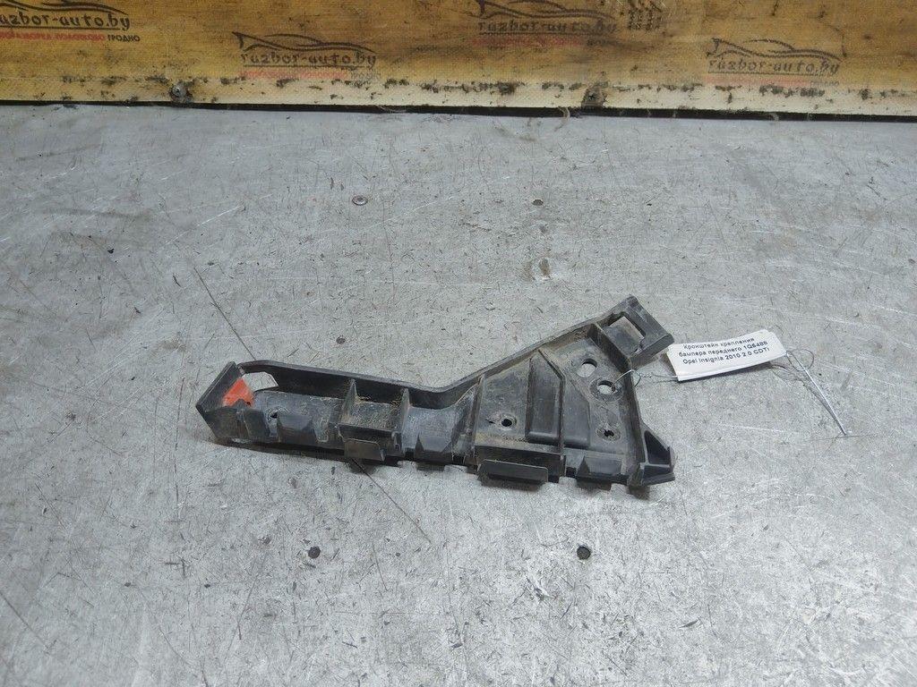 Кронштейн крепления бампера переднего 1Q5488 Opel Insignia - Фото 4