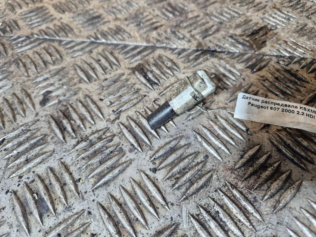 Датчик распредвала KSXMEZ Peugeot 607 - Фото 1