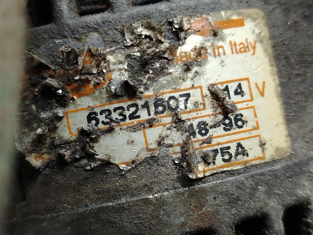 Генератор MAE7H3 Fiat Marea - Фото 6
