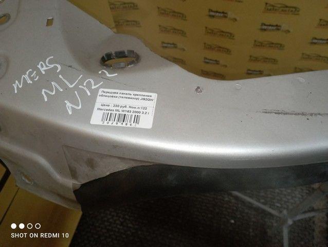 Передняя панель крепления облицовки (телевизор) JI92QW Mercedes ML W163 купить с доставкой