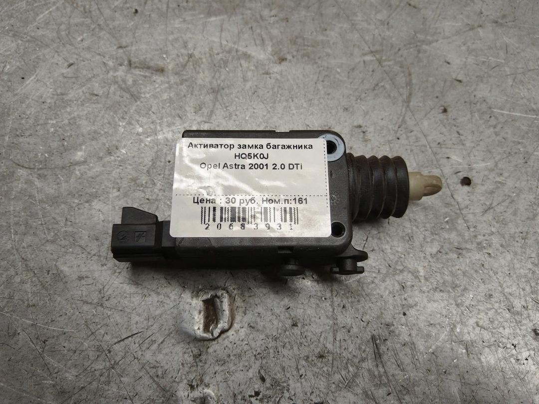 Активатор замка багажника HQ5K0J Opel Astra - Фото 2