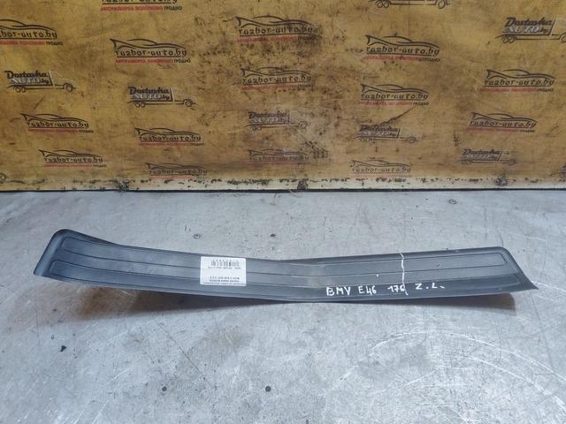 Накладка на порог внутренняя задняя левая 6JHEO3 BMW 3 E46 - Фото 1