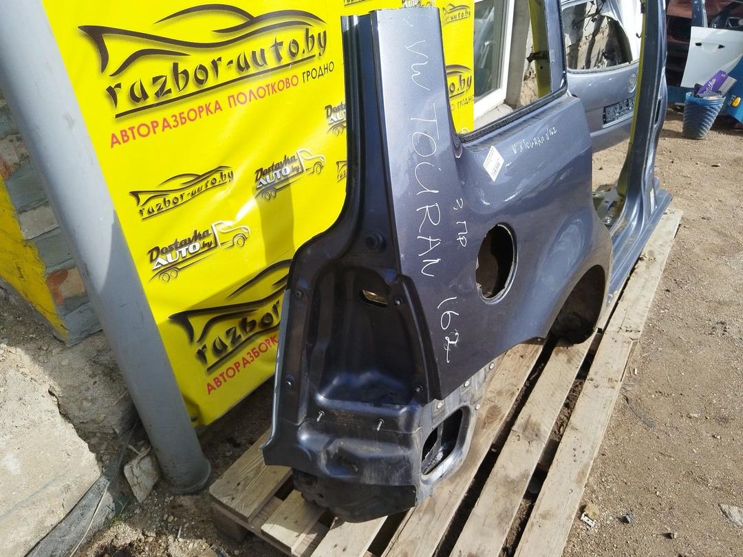 Крыло заднее правое UPEB35 Volkswagen Touran купить на авторазборке