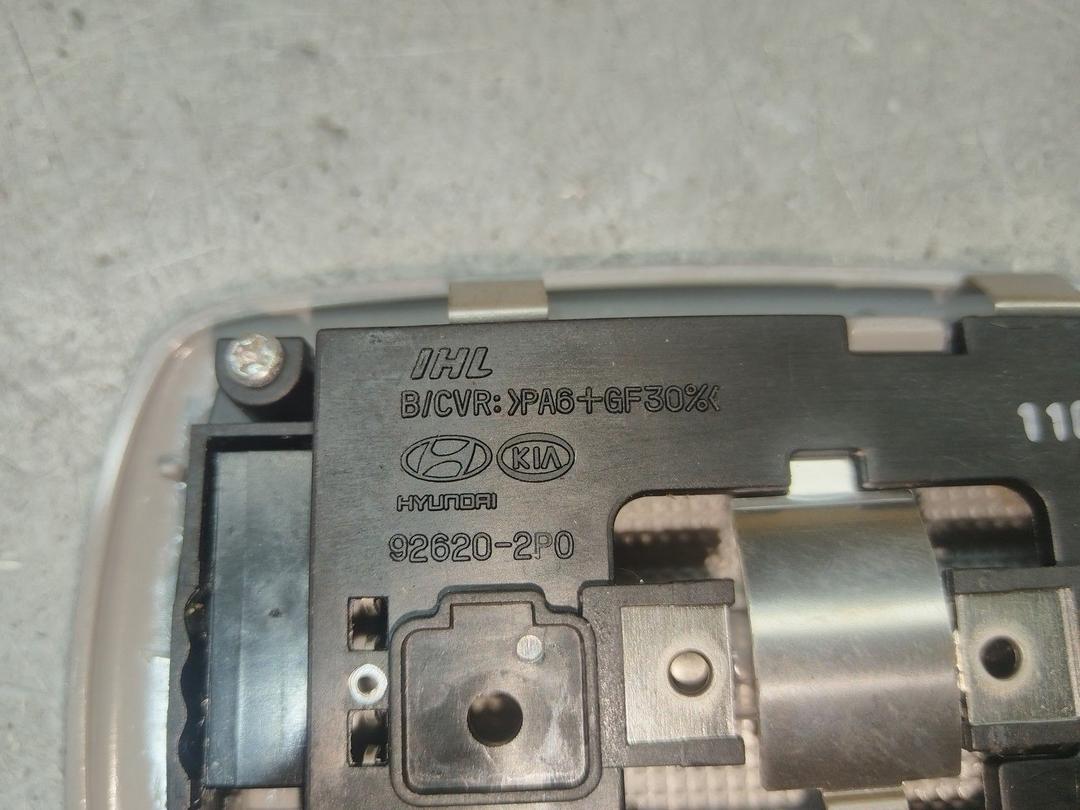 Фонарь салона (плафон) U49QU6 Kia Sorento купить в магазине запчастей бу