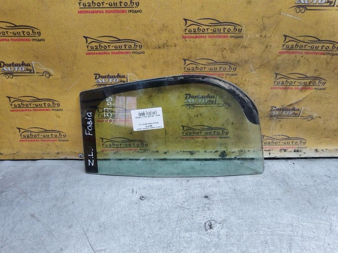 Стекло двери задней левой B5FP15 Skoda Fabia