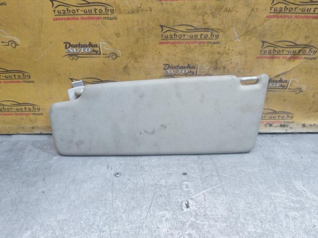 Козырек солнцезащитный UFW8U8 Volkswagen Golf купить в магазине запчастей бу