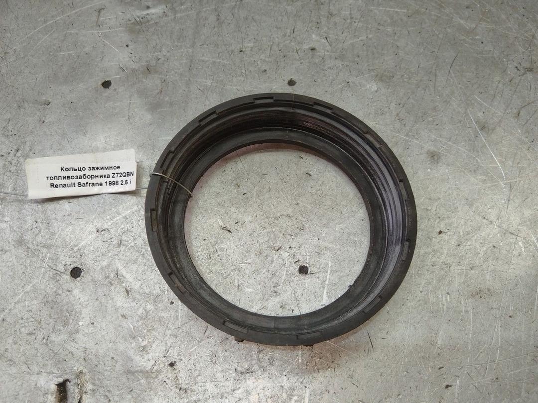 Кольцо зажимное топливозаборника Z72QBN Renault Safrane - Фото 2