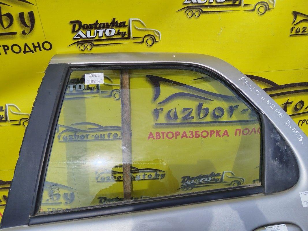 Стекло двери задней левой PIMF37 Fiat Palio купить