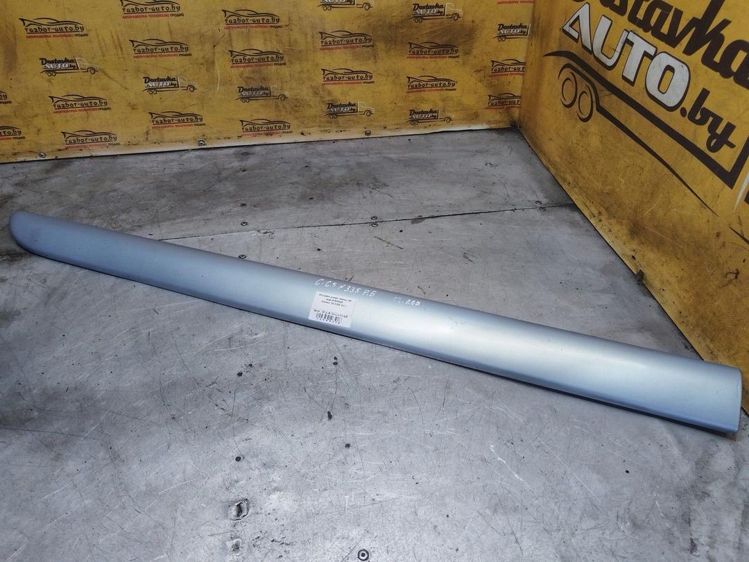 Молдинг двери передней левой 9I50Q8 Citroen C5 - Фото 1