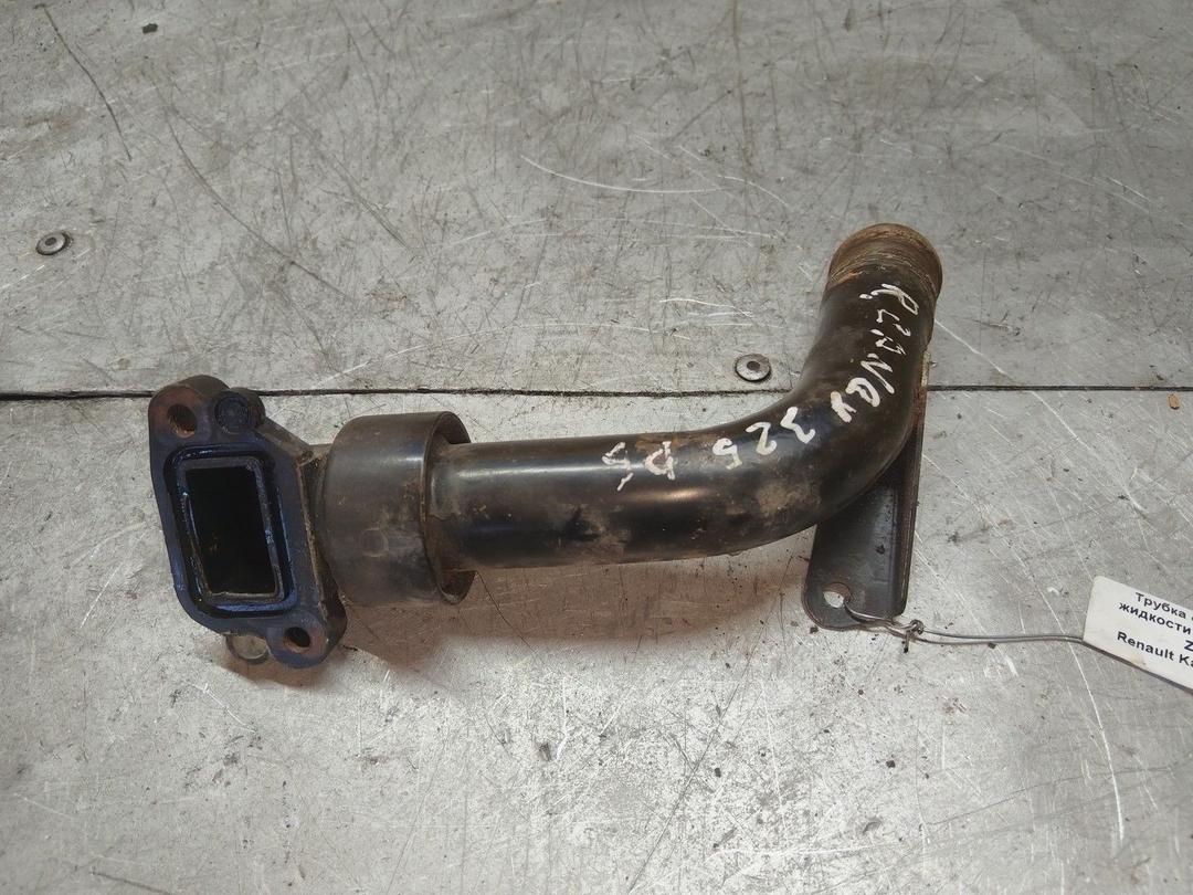 Трубка охлаждающей жидкости металлическая ZWUB41 Renault Kangoo - Фото 1