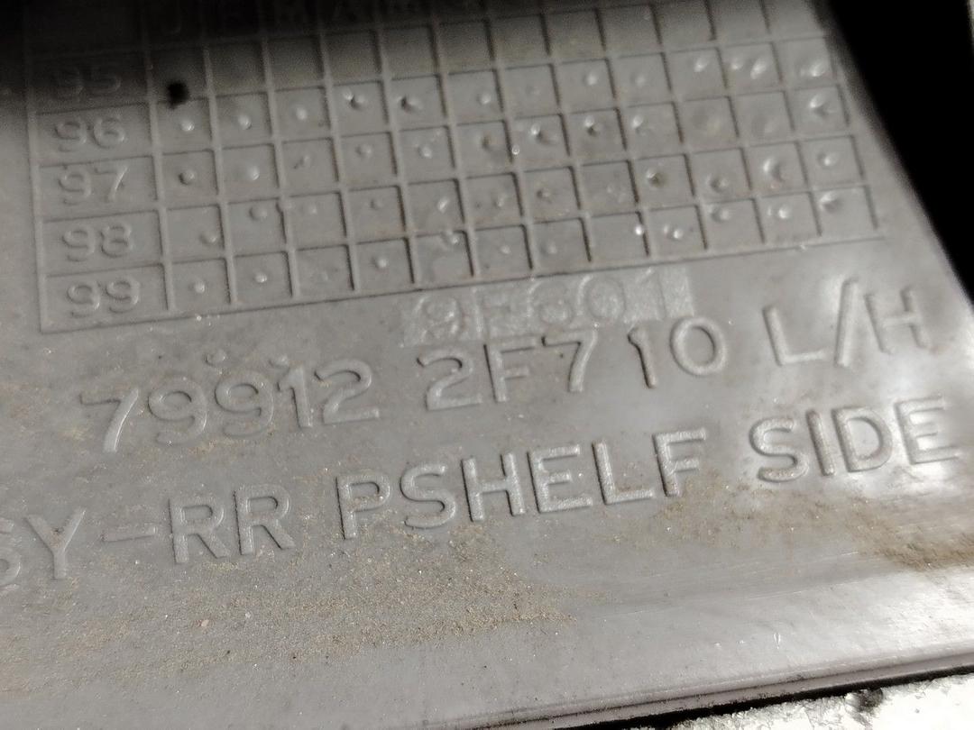 Направляющая шторки багажника (салазки) NLG5SK Nissan Primera - Фото 4