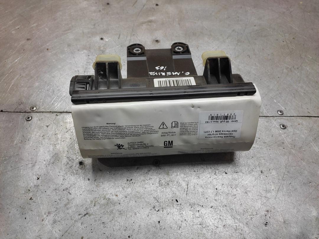 Подушка безопасности пассажира KTG7BX Opel Meriva купить