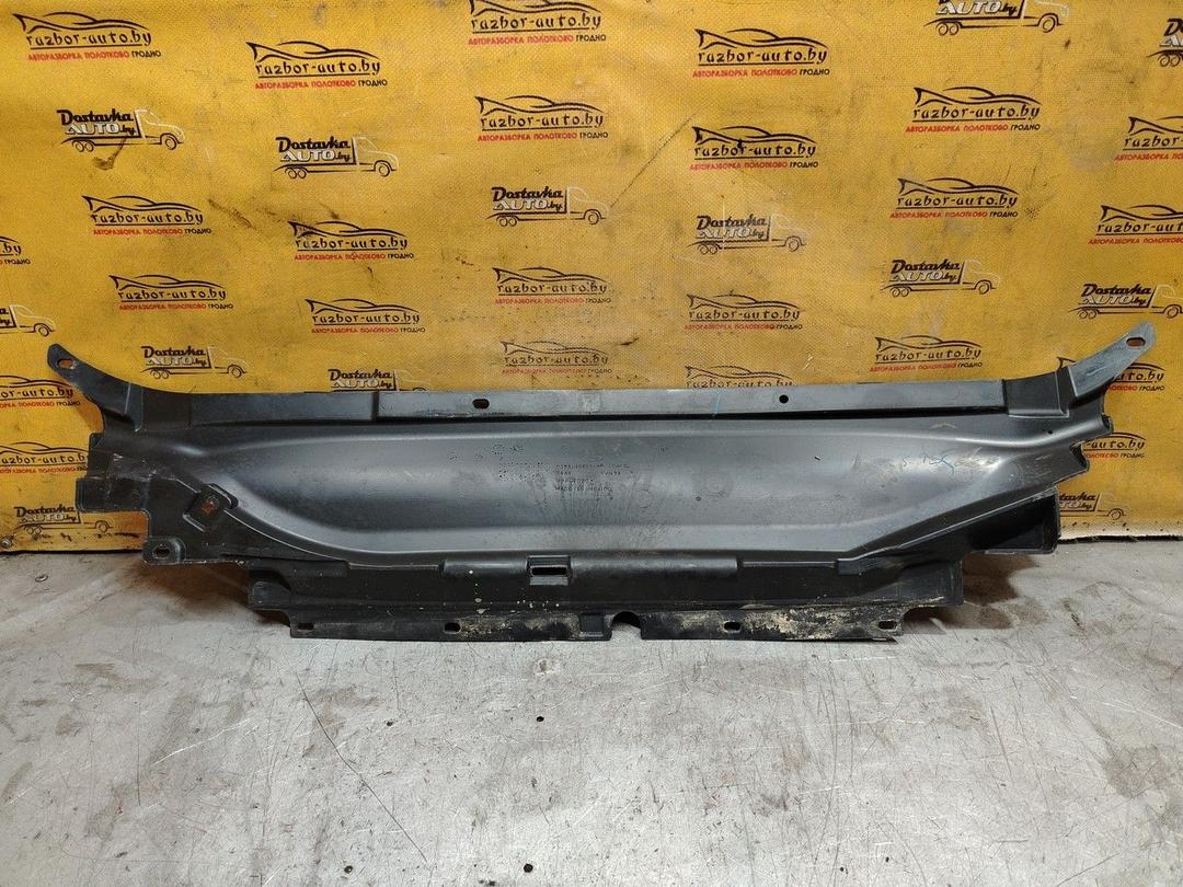 Планка под капот E3NDGR Ford Fusion - Фото 2