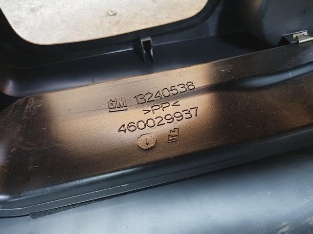 Консоль салона (кулисная часть) NI2P08 Opel Meriva купить с доставкой. Огромный выбор салонов. У нас есть практически все.