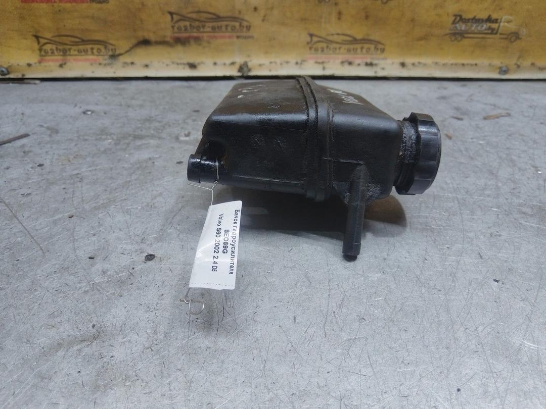 Бачок гидроусилителя BEO69G Volvo S60 купить с доставкой