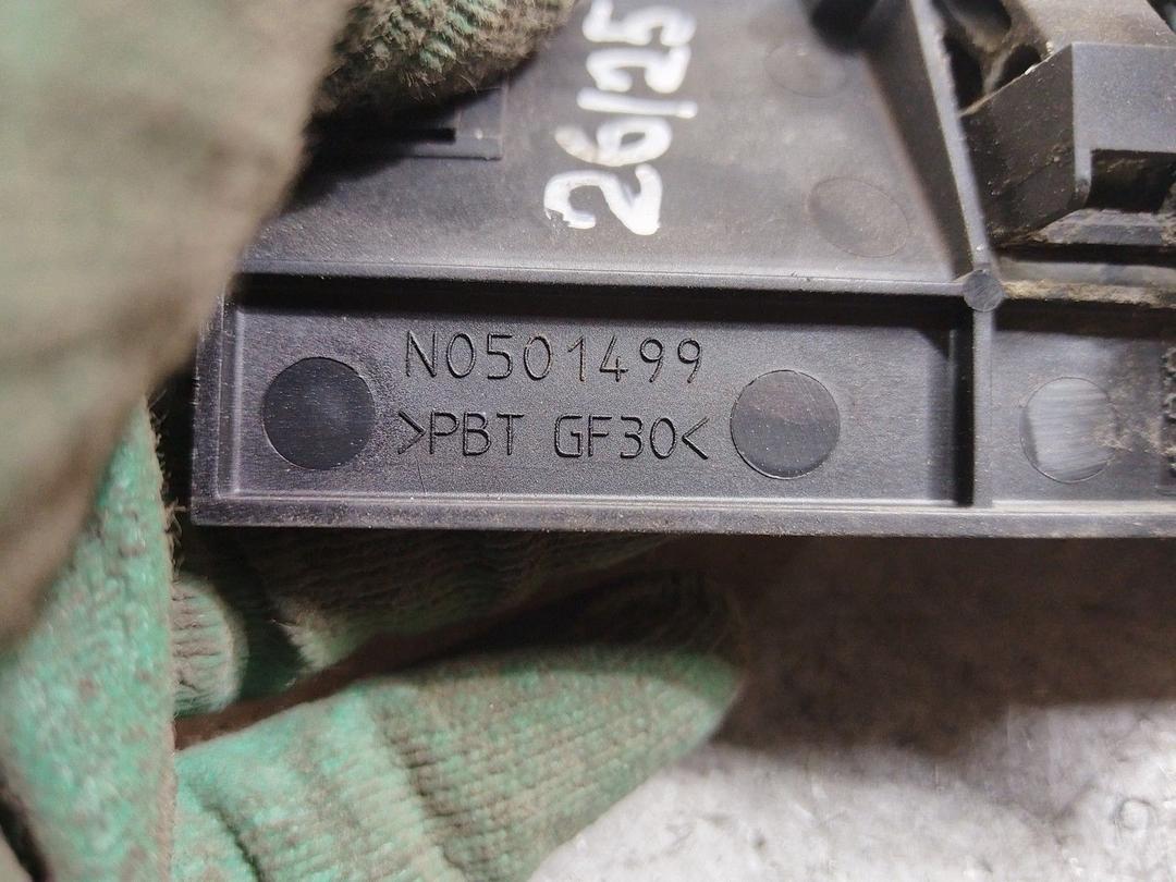 Кнопка открытия багажника LW64F7 Peugeot 206 купить в магазине запчастей бу