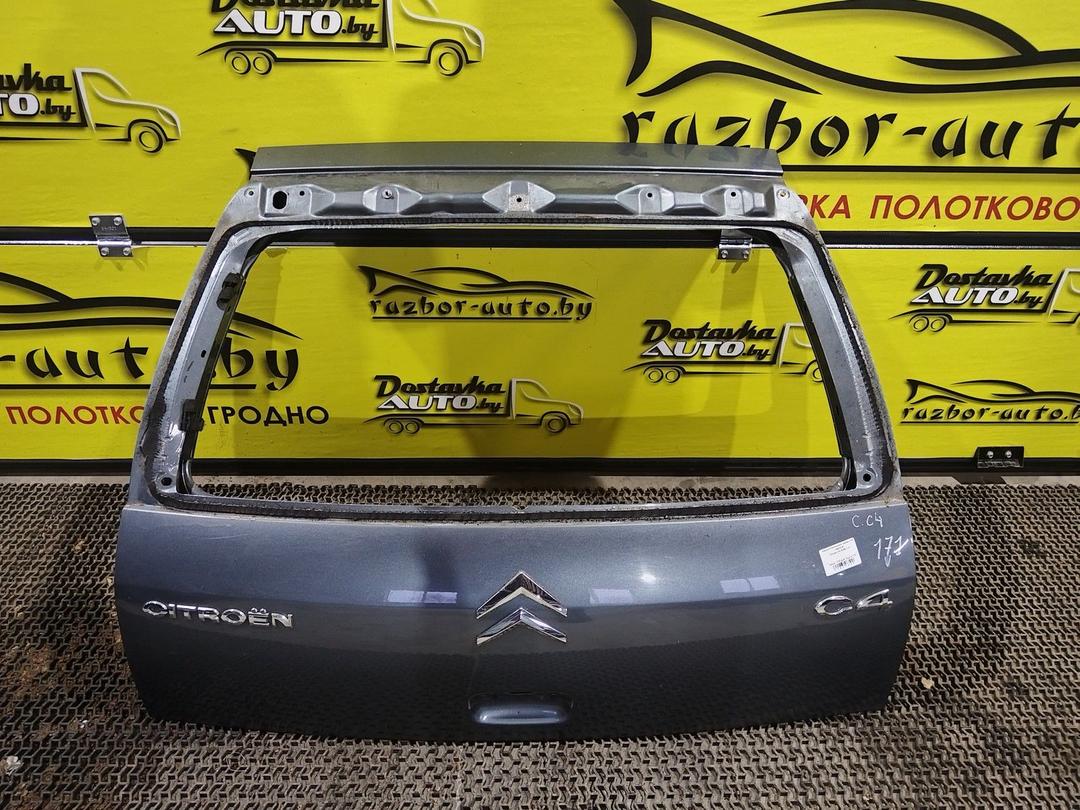 Крышка багажника (дверь 3-5) V9ODV6 Citroen C4