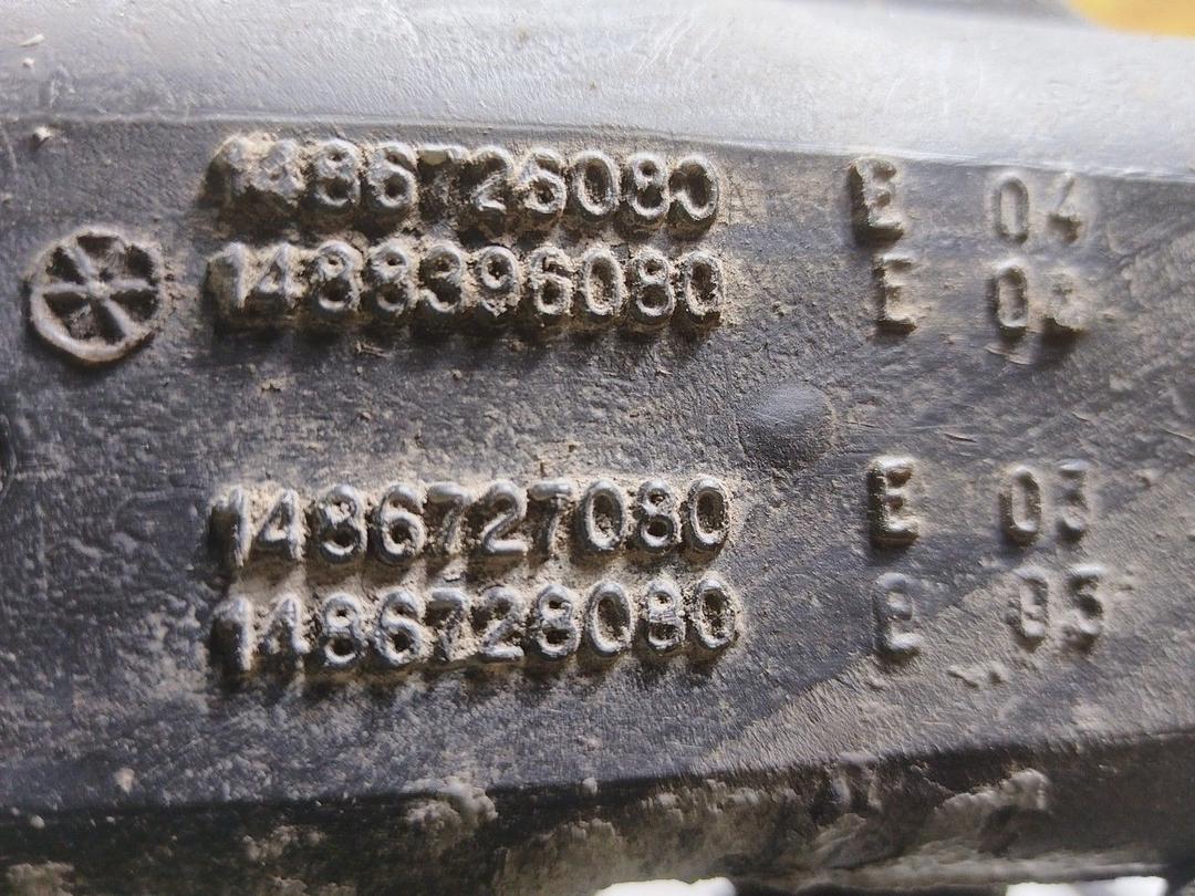 Горловина топливного бака 5SO0DI Citroen C8 купить с доставкой