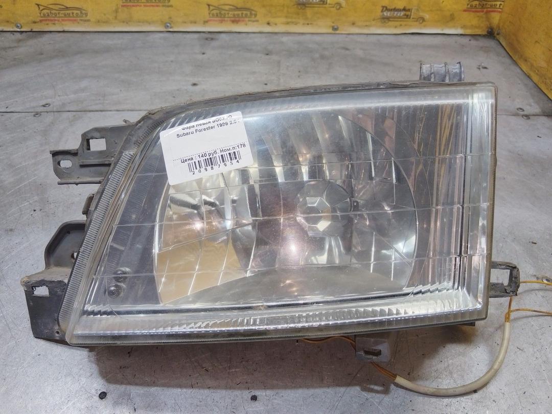 Фара левая BO6XJQ Subaru Forester