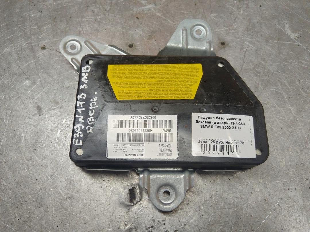 Подушка безопасности боковая (в дверь) TNRC60 BMW 5 E39 - Фото 1