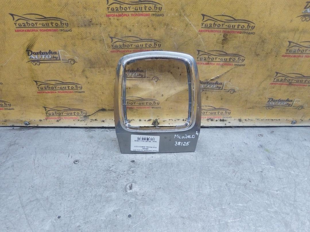 Рамка (накладка) рычага КПП A8H4AL Ford Mondeo - Фото 2