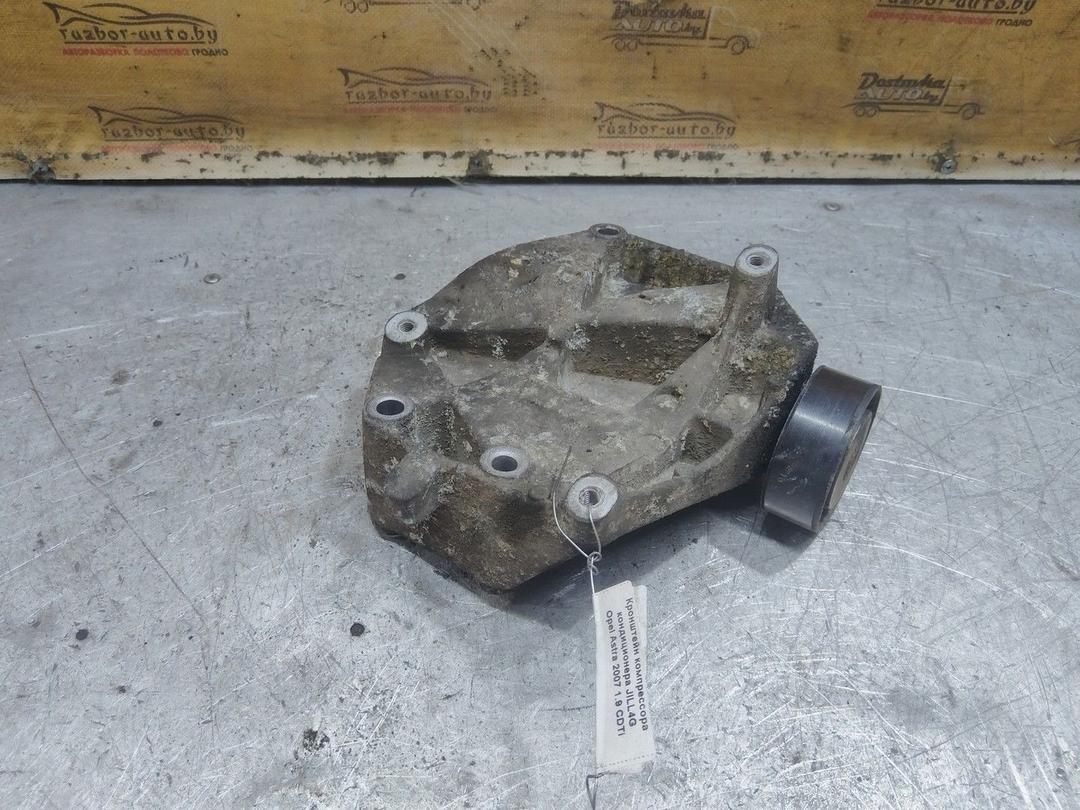 Кронштейн компрессора кондиционера JILL4G Opel Astra - Фото 1