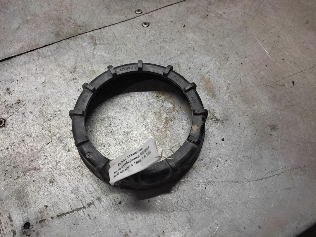 Кольцо зажимное топливозаборника N0IG0P Seat Alhambra купить