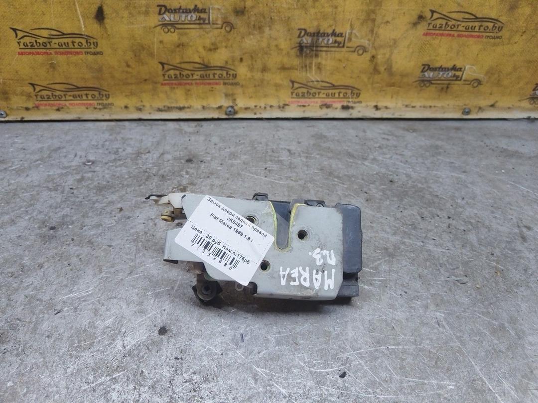 Замок двери задней правой JK8487 Fiat Marea