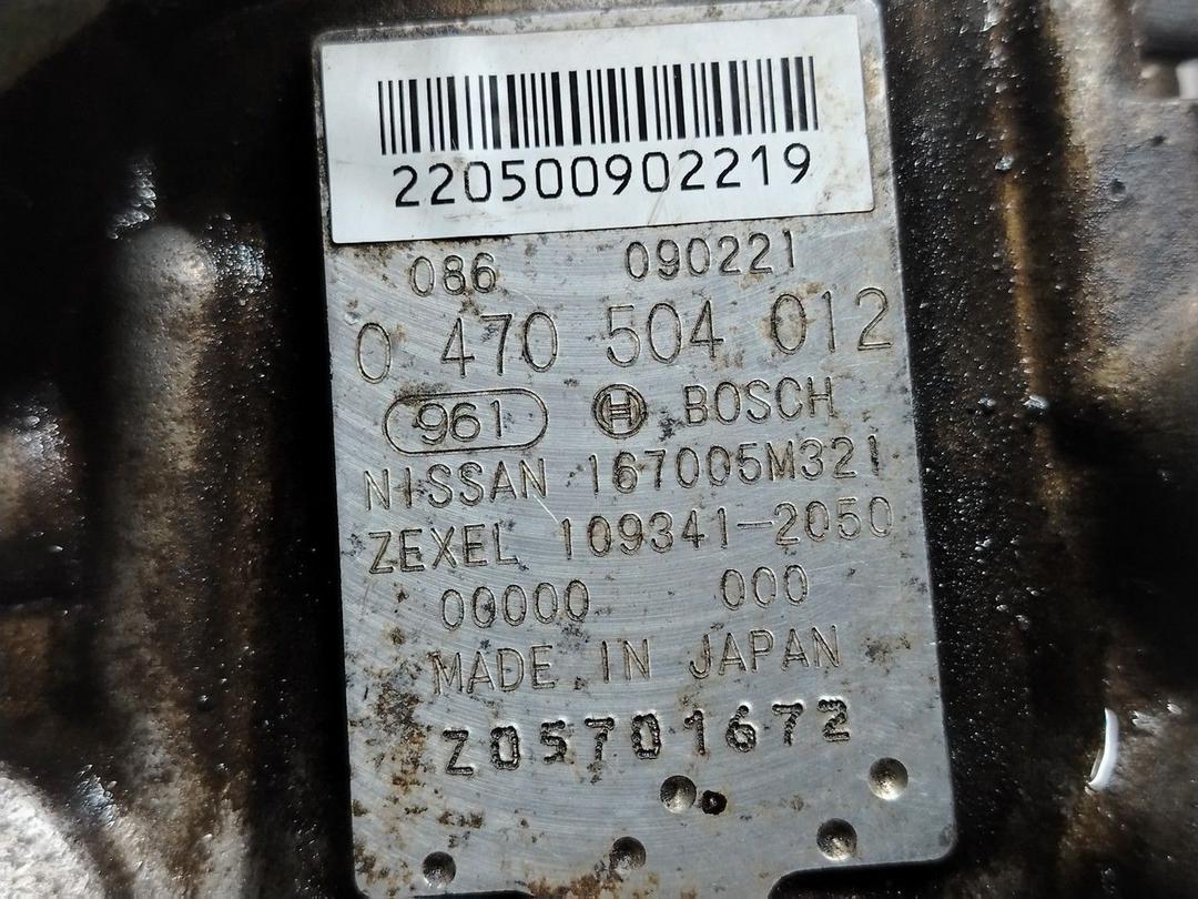 ТНВД GY8HQK Nissan Almera - Фото 5