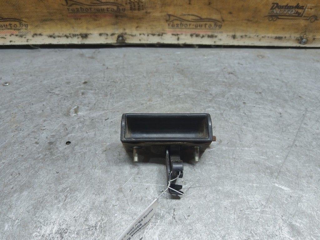 Ручка открывания багажника 8GOIN0 Honda FR-V - Фото 1