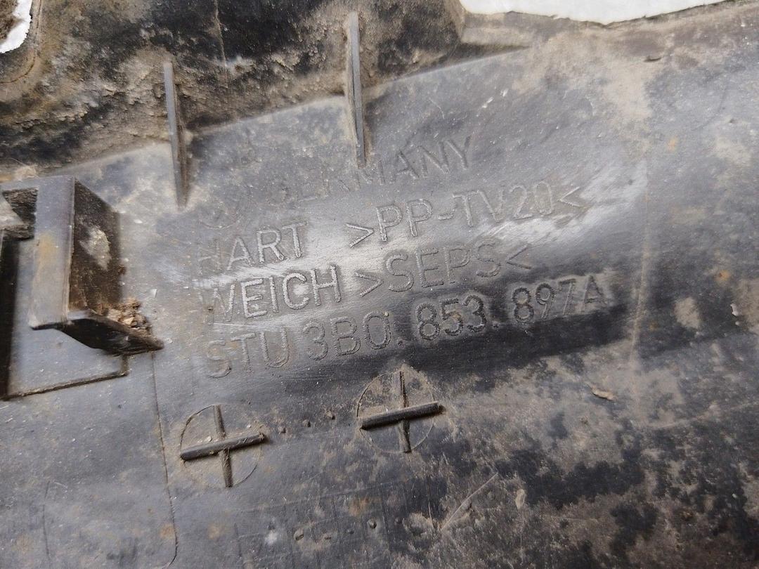 Заглушка порога MYJ49X Volkswagen Passat - Фото 4