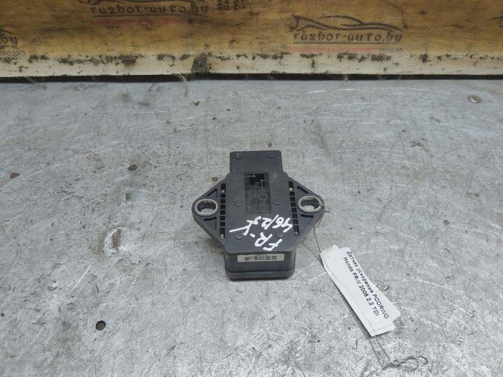 Датчик ускорения PODRWO Honda FR-V - Фото 4