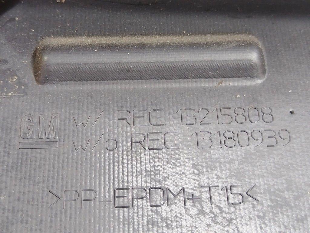 Накладка замка багажника PO5XRM Opel Corsa - Фото 8