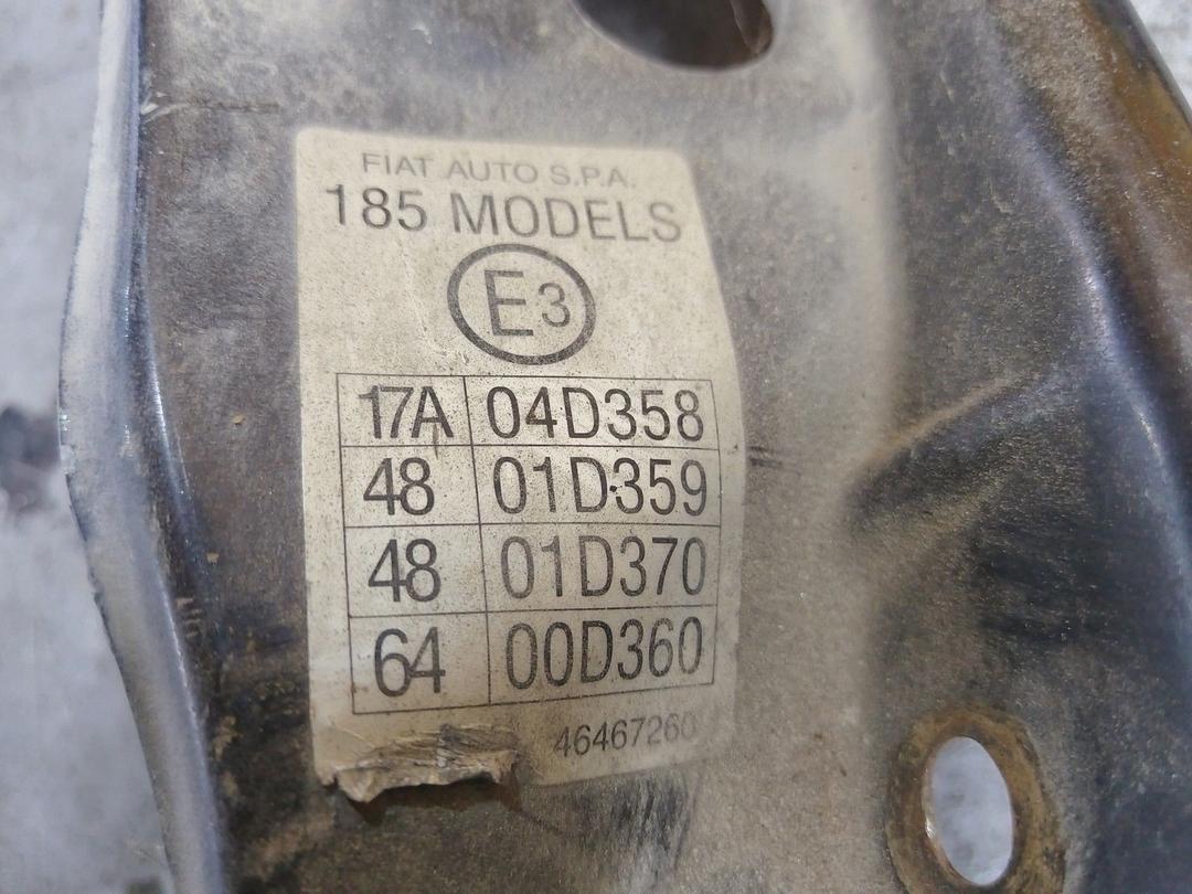  Накладка панели крепления облицовки (телевизора) 4ALO83 Fiat Marea купить с доставкой