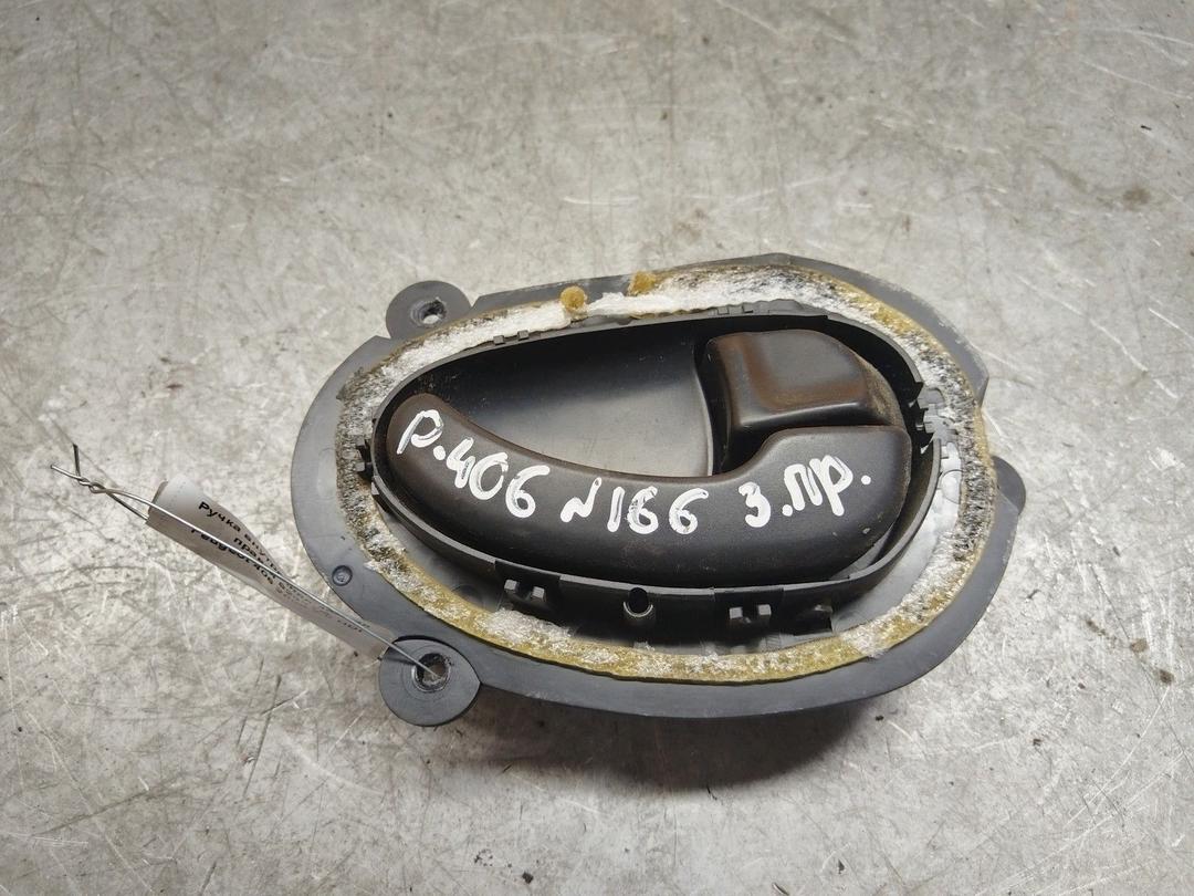 Ручка внутренняя задняя правая 9233YG Peugeot 406