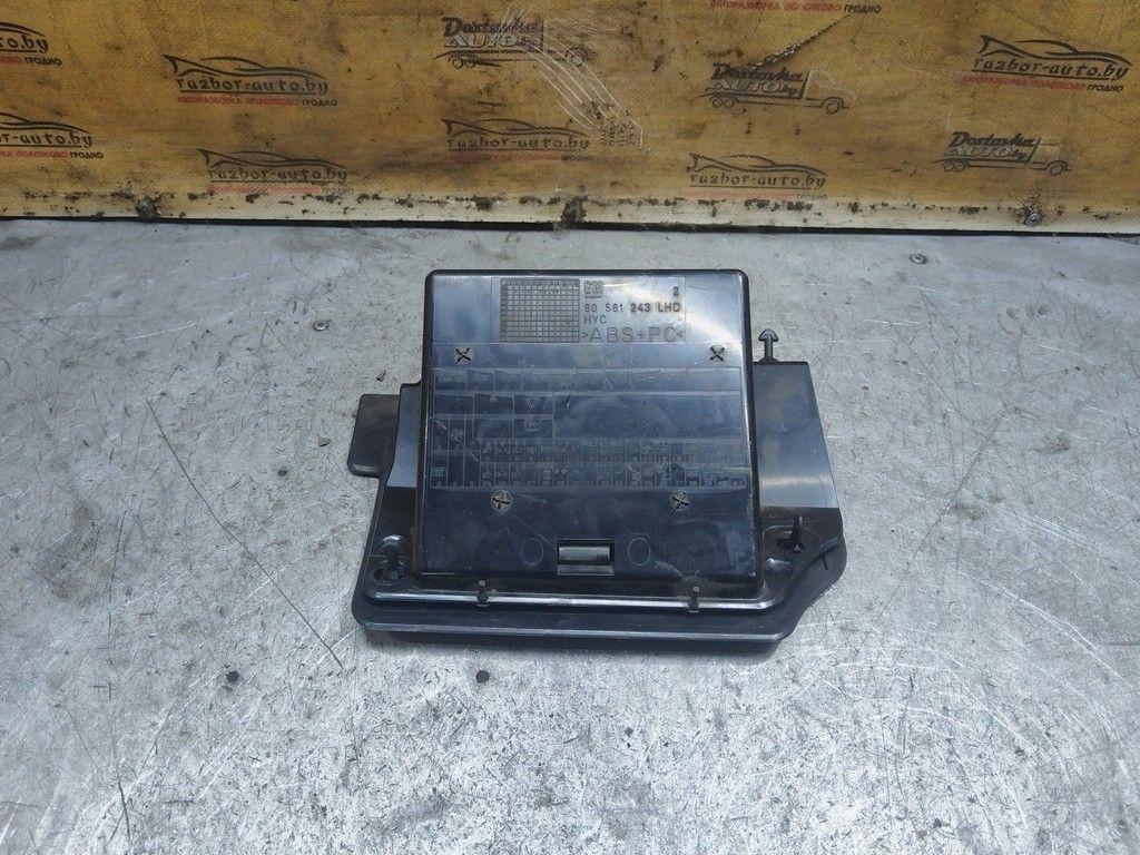 Бардачок 976ZT3 Opel Astra - Фото 3