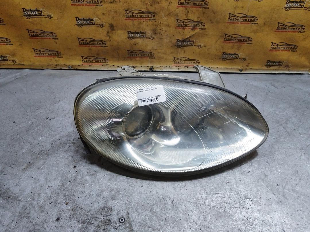 Фара правая IJ8DHJ Daewoo Leganza
