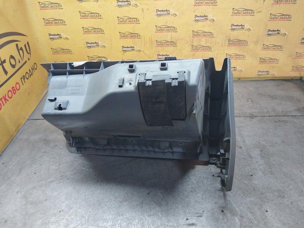Бардачок G0Y7T6 Peugeot 406 - Фото 2