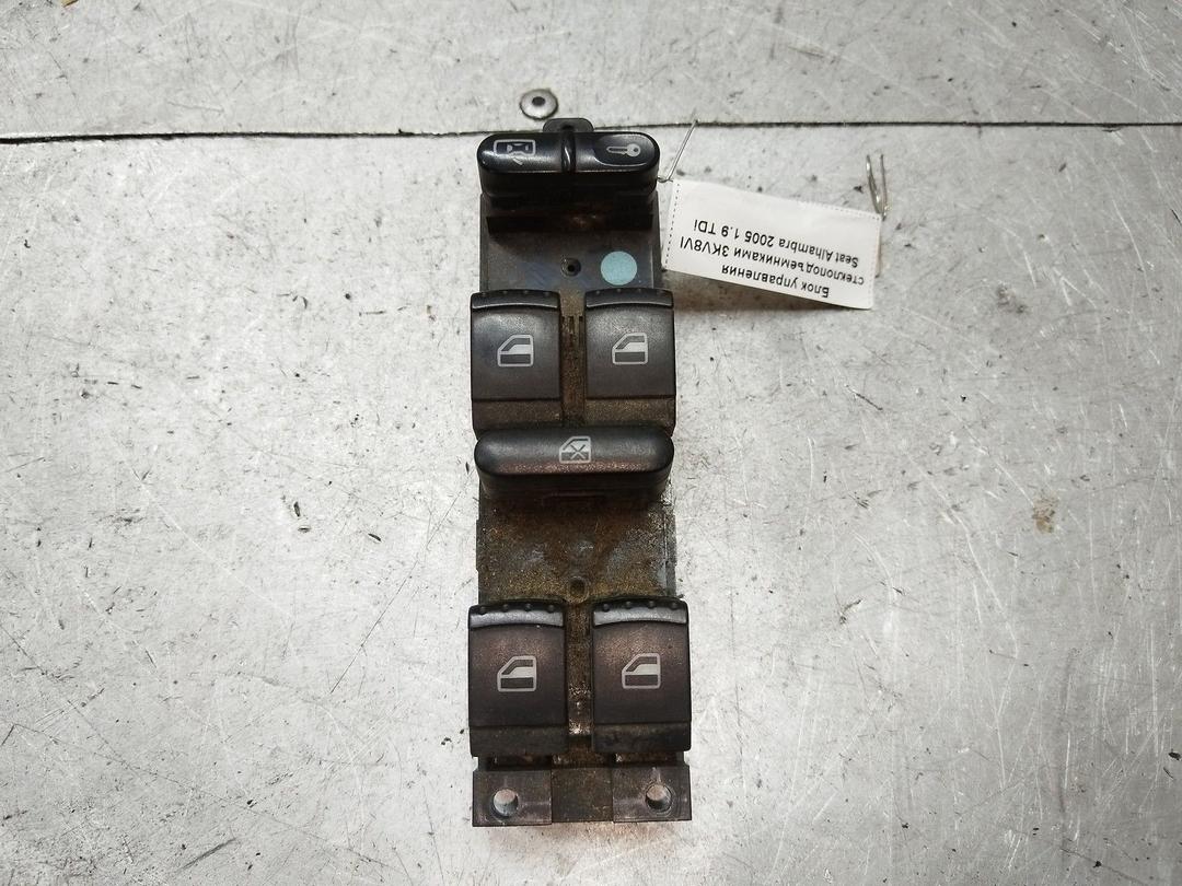 Блок управления стеклоподъемниками 3KV8VI Seat Alhambra - Фото 1