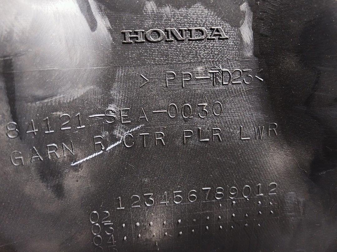 Обшивка стойки центральной правой J6NXEL Honda Accord купить с доставкой